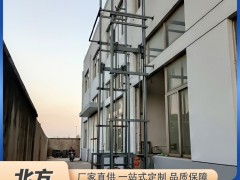 升降机注意事项
