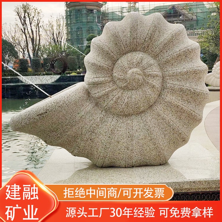 黄金麻干挂，异型