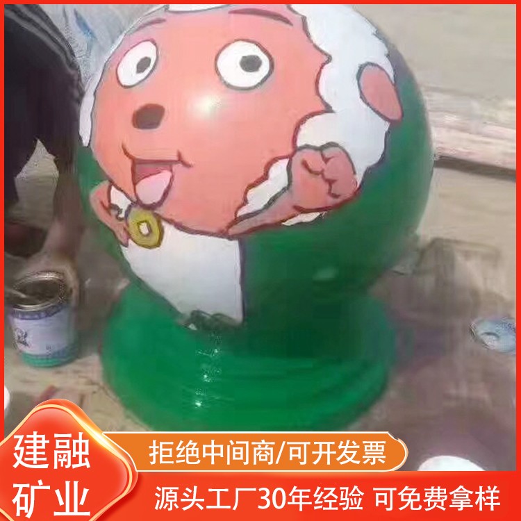 挡车球挡车柱