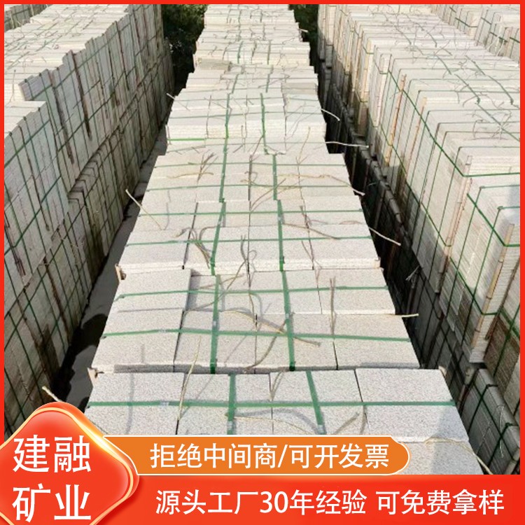 黄金麻