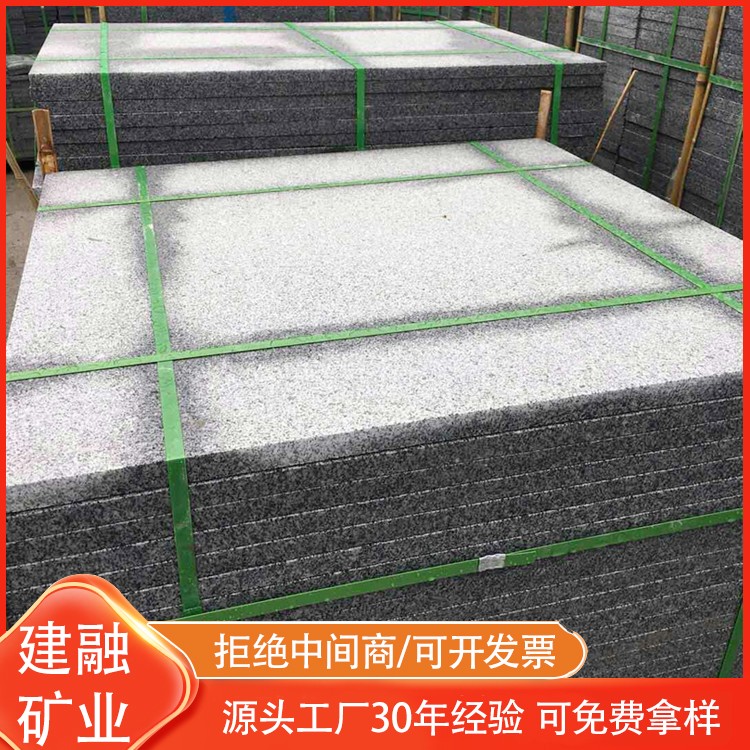 鲁灰