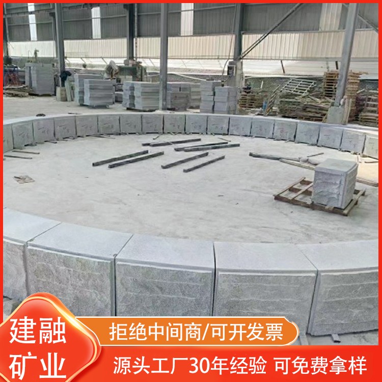 路沿石
