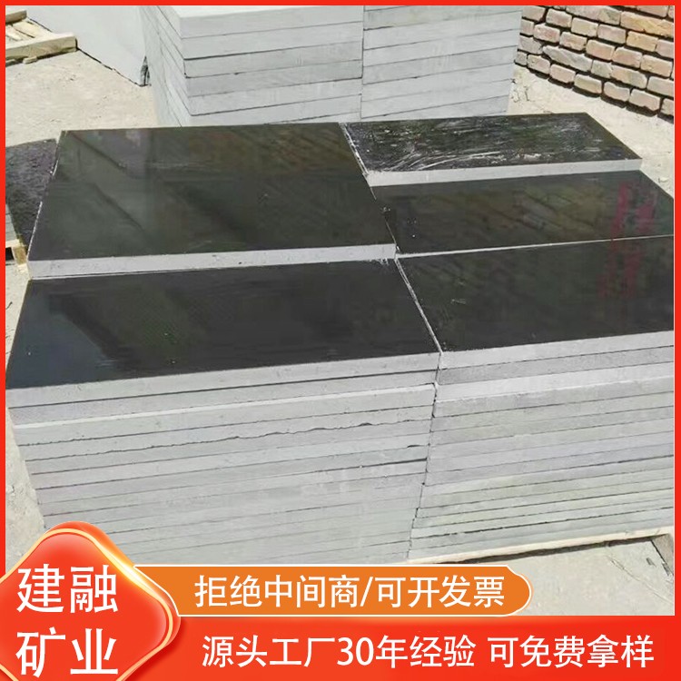 中国蒙古黑