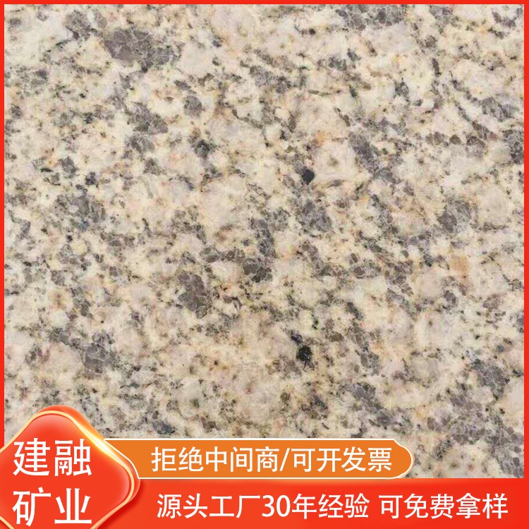 黄金钻