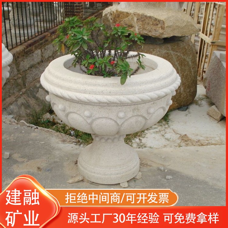 花钵
