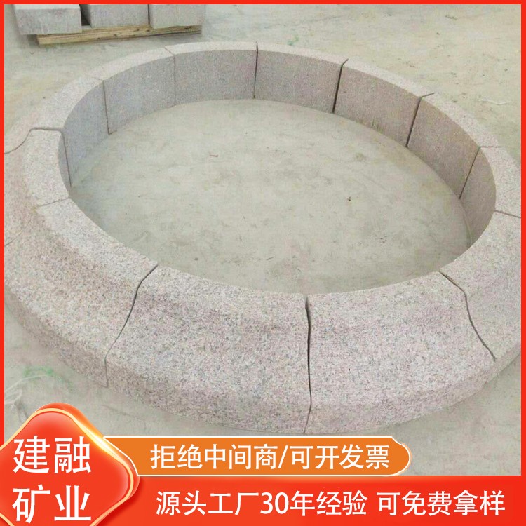 树池