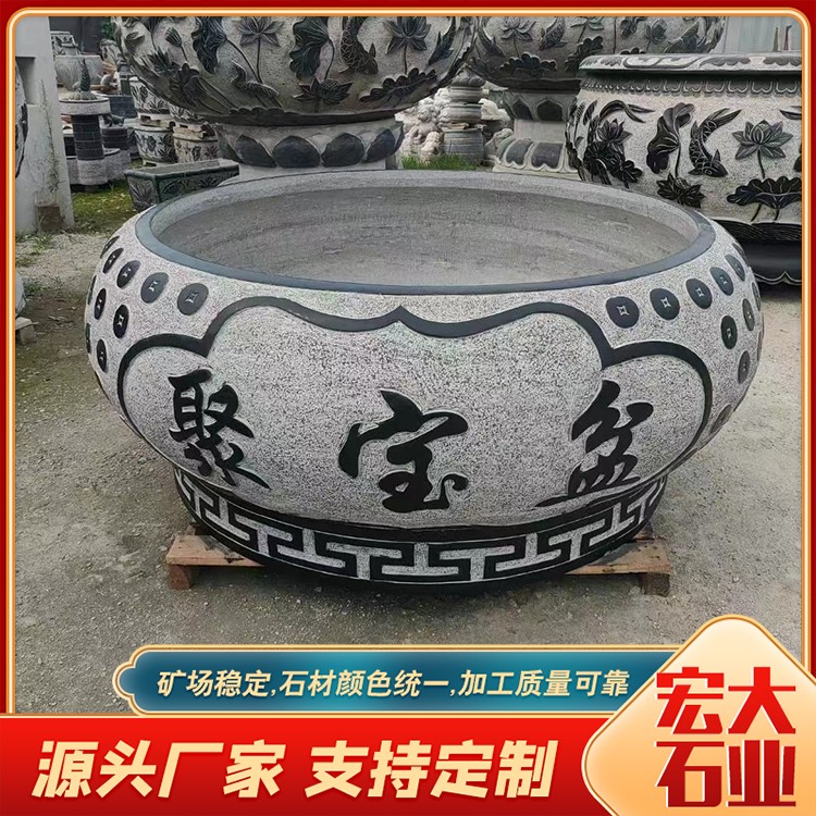 工艺品