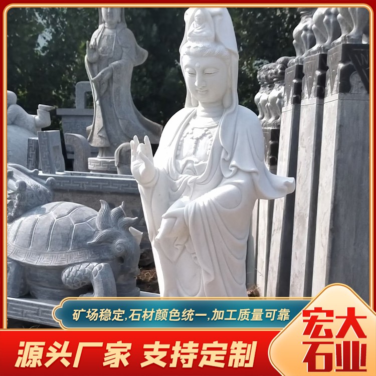 人物雕塑