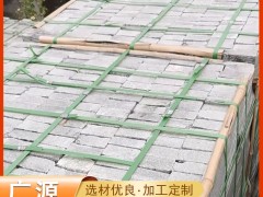 鲁灰用途：