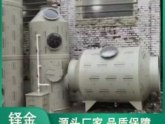 废气处理设备喷淋塔安装调试注意事项？