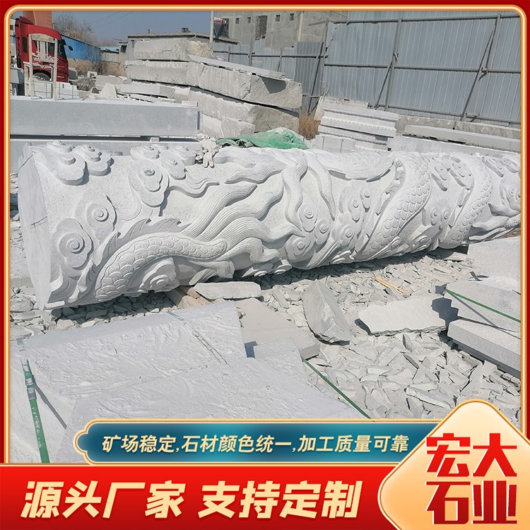 龙柱厂家