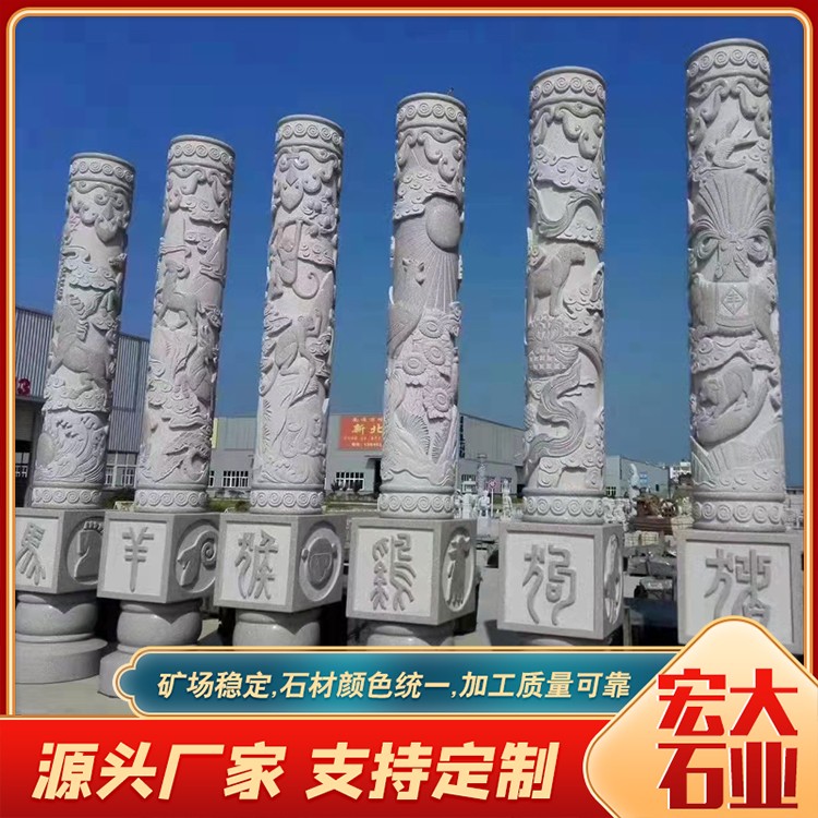 龙柱定制