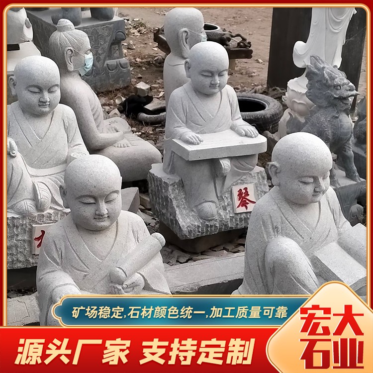 人物雕塑厂家