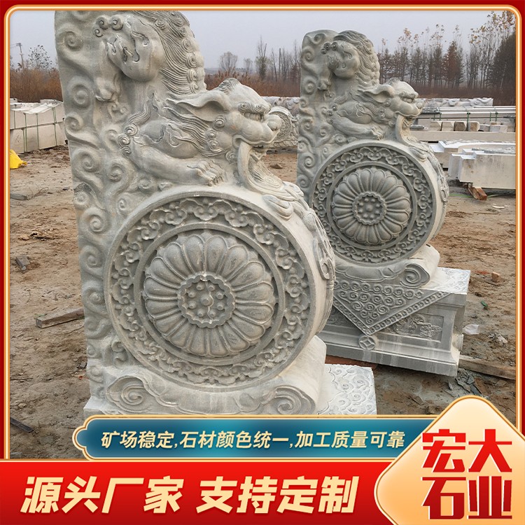 石抱鼓价格