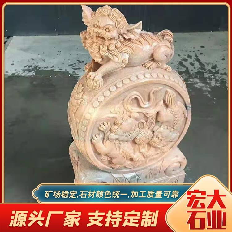 石抱鼓定制