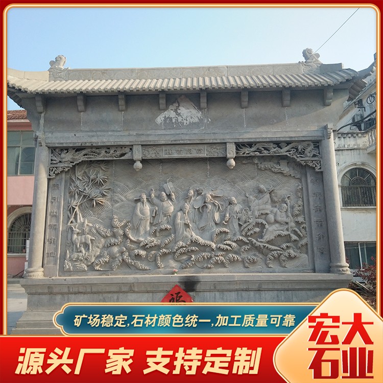 石雕壁画厂家
