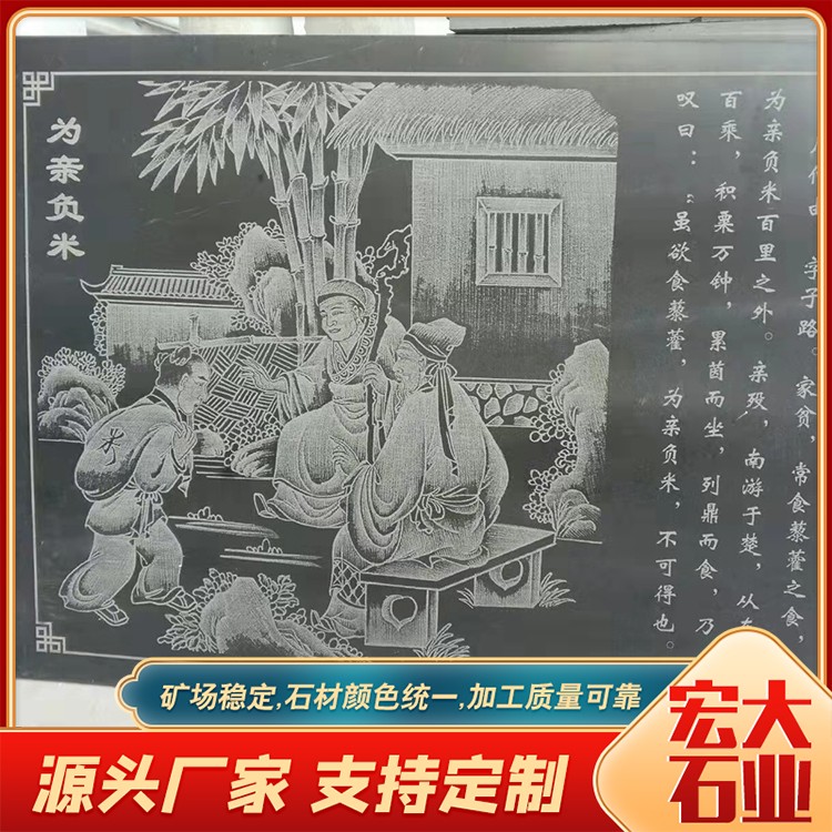 影雕价格