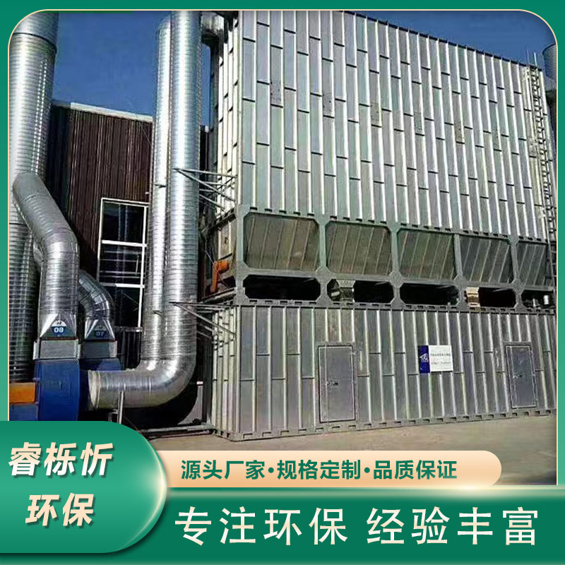 脉冲布袋除尘器