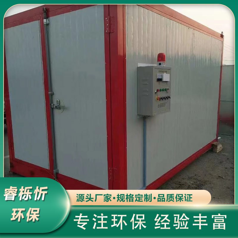 高温环保箱