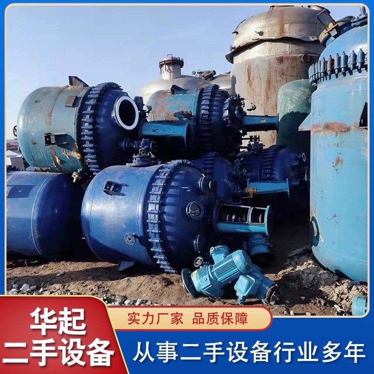 搪瓷反应釜