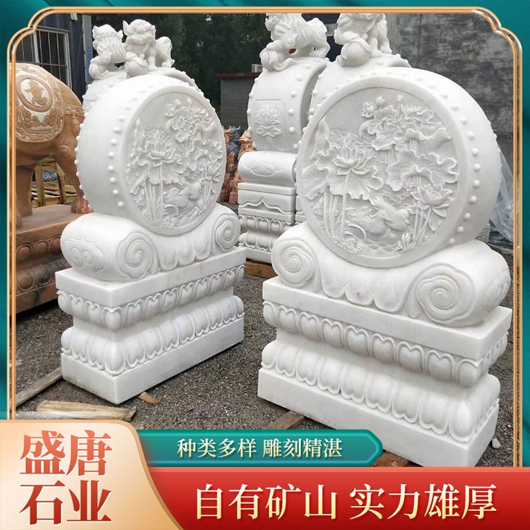 石雕抱鼓