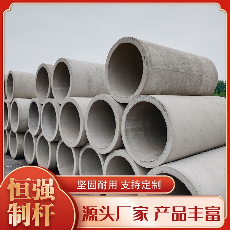 水泥管的价格