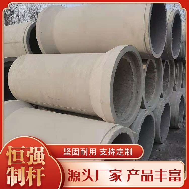 水泥管价格