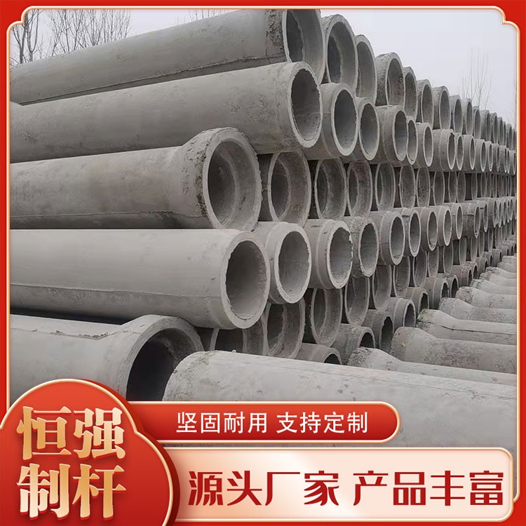 水泥管生产厂家