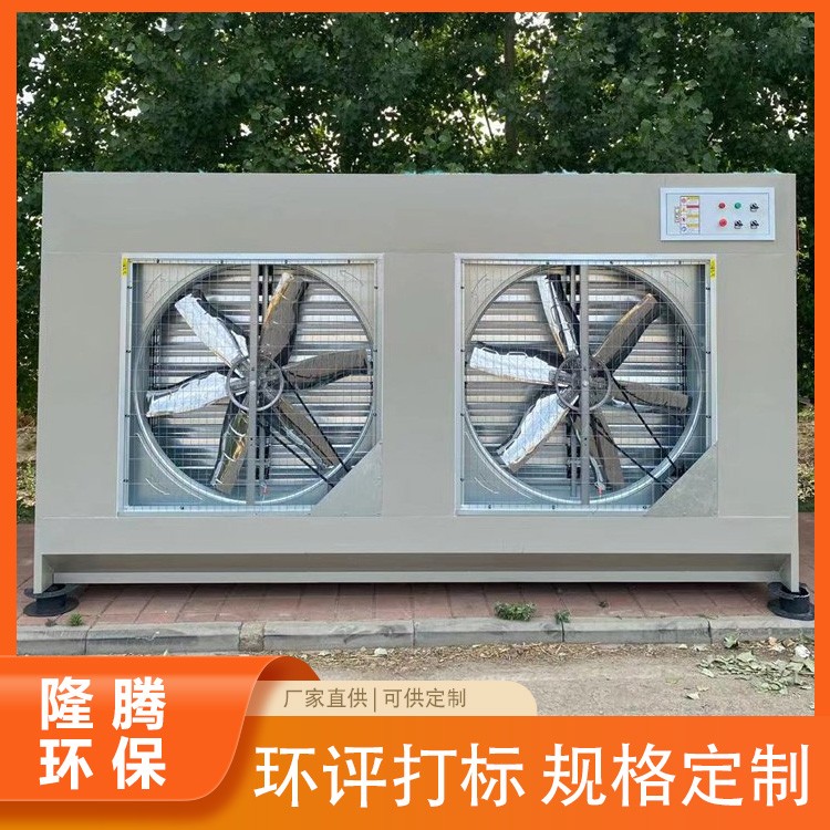 打磨柜