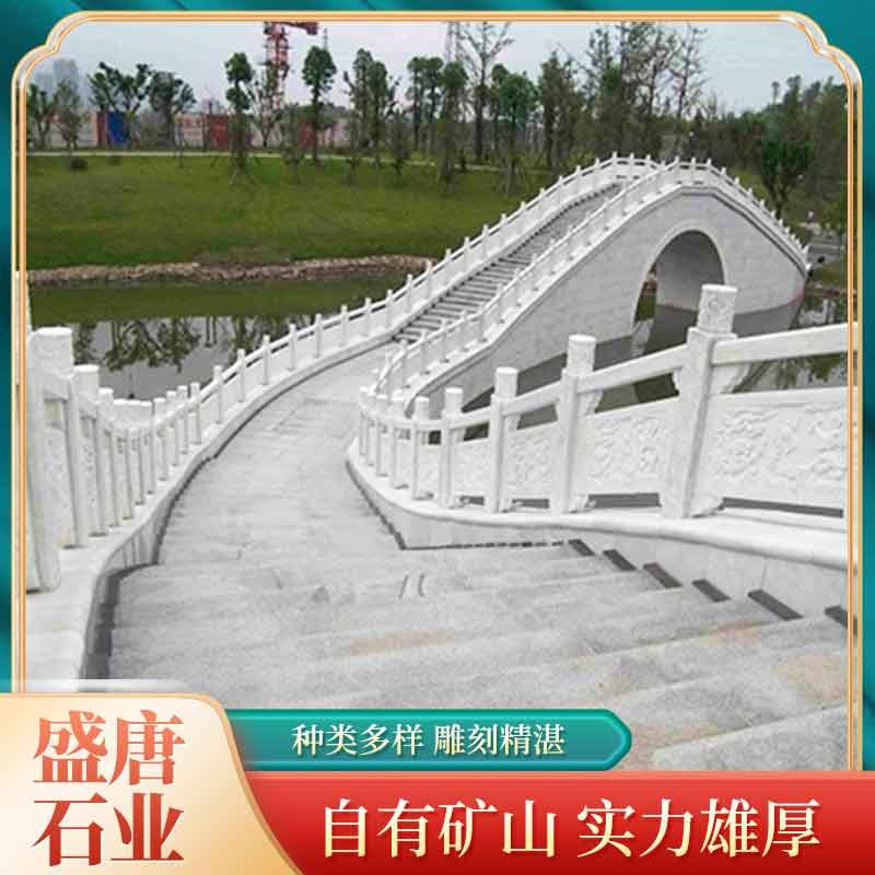 汉白玉石栏杆定制