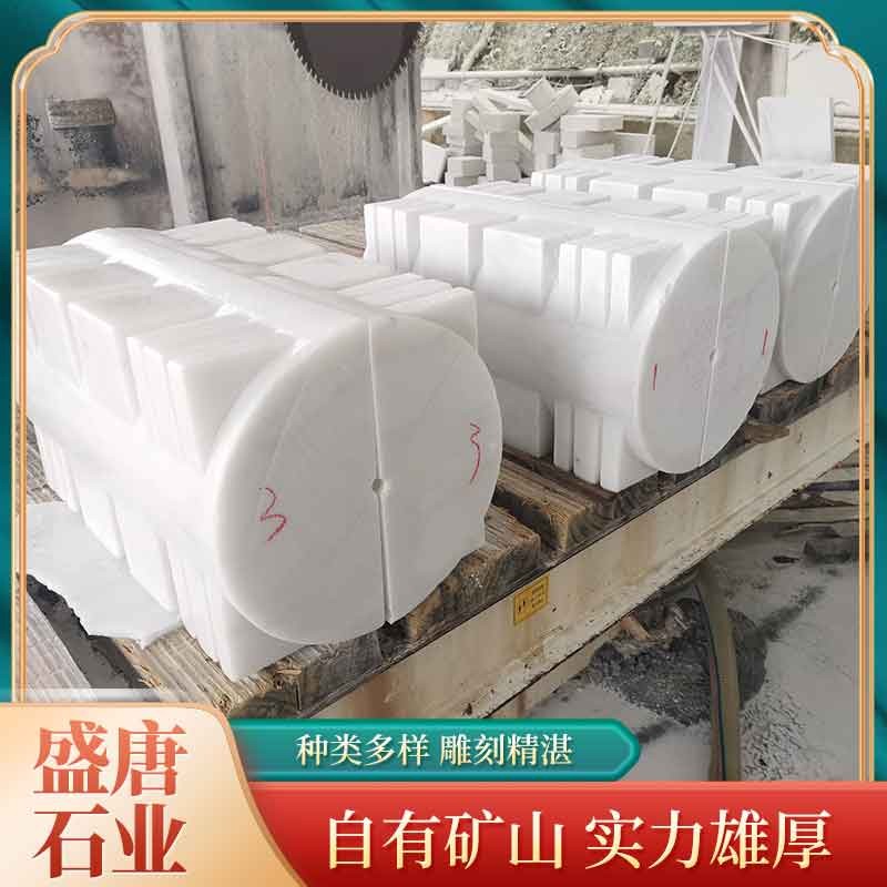 湖南汉白玉石材厂
