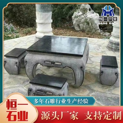 雕花圆石桌图5