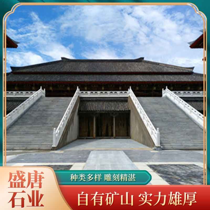 汉白玉栏杆报价设计