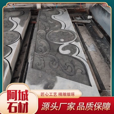 青石栏板图3