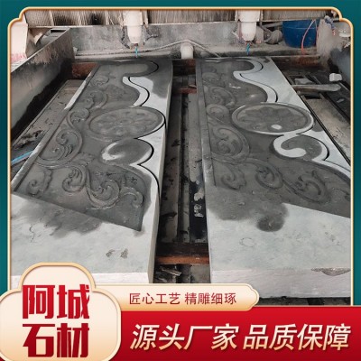 青石栏板图2