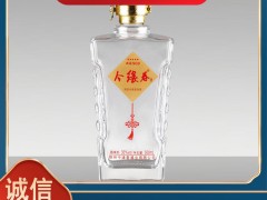 玻璃酒瓶定制时酒瓶的轻量化：
