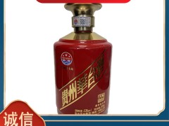 玻璃酒瓶的收藏有哪几个方面：