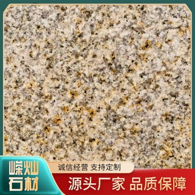 黄锈石图5