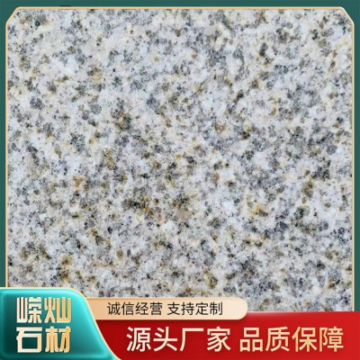 黄锈石图3