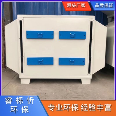 活性炭吸附箱 优良选材 加工定制图2