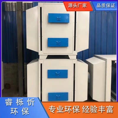活性炭吸附箱 厂家直销 售后无忧图3