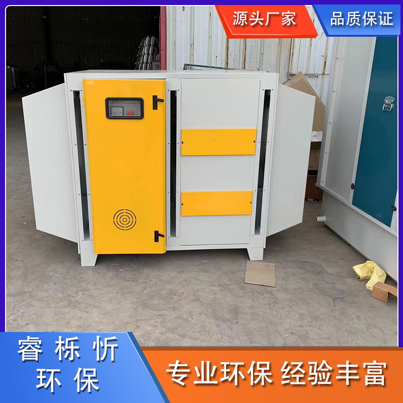 活性炭吸附箱 厂家直销 售后无忧