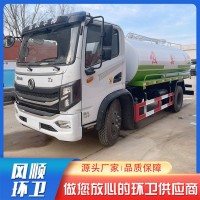 东风华神T3 10立方吸粪车