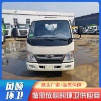 福田小卡之星2 3立方吸粪车