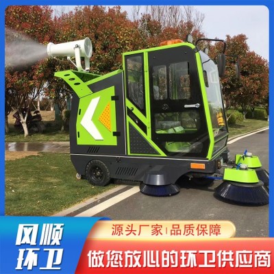 电动三轮5刷扫地车图2