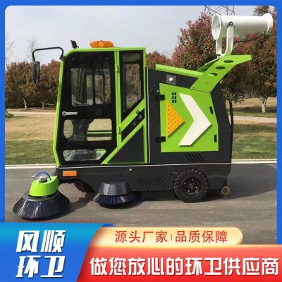 电动三轮5刷扫地车图3