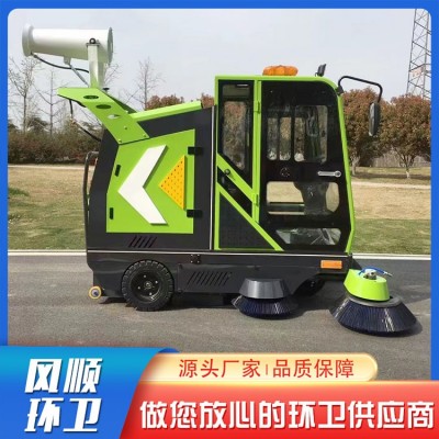 电动三轮5刷扫地车图5