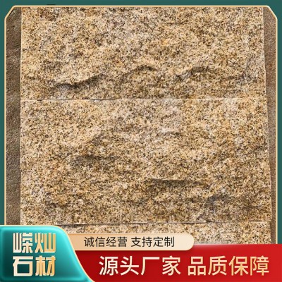 黄锈石图4