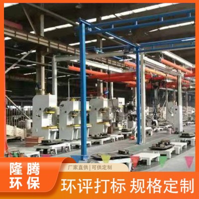 喷涂流水线图6
