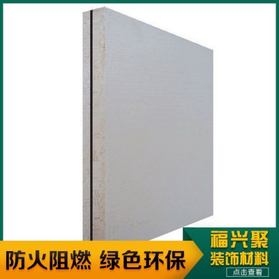 复合阻尼隔音板图2